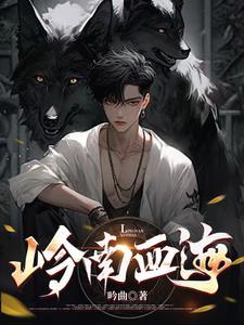 浴血江湖杜幽恨
