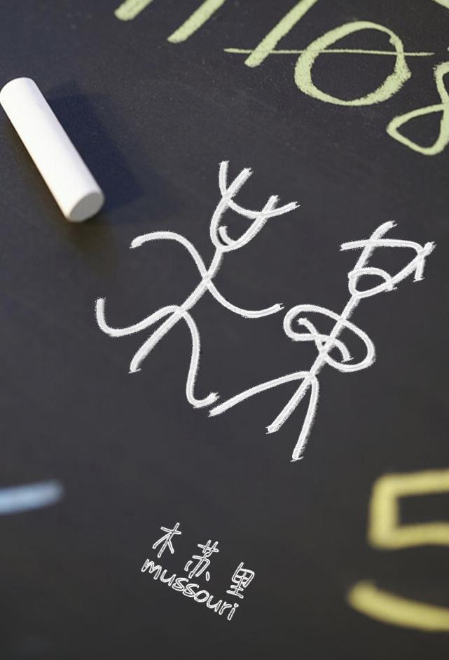某某图片高清壁纸江添盛望