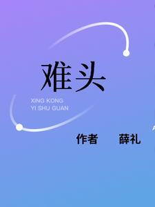 男头像ins高级质感痞帅
