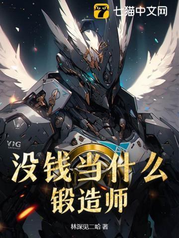 没钱的人做什么行业能赚钱
