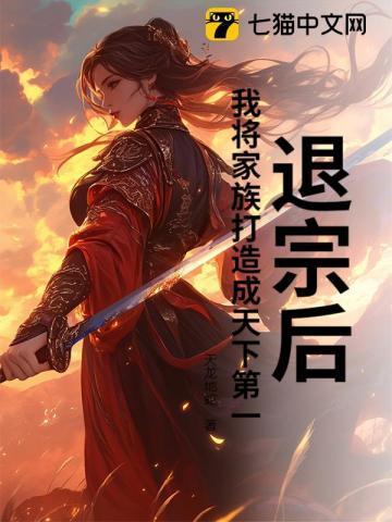 诬陷了你