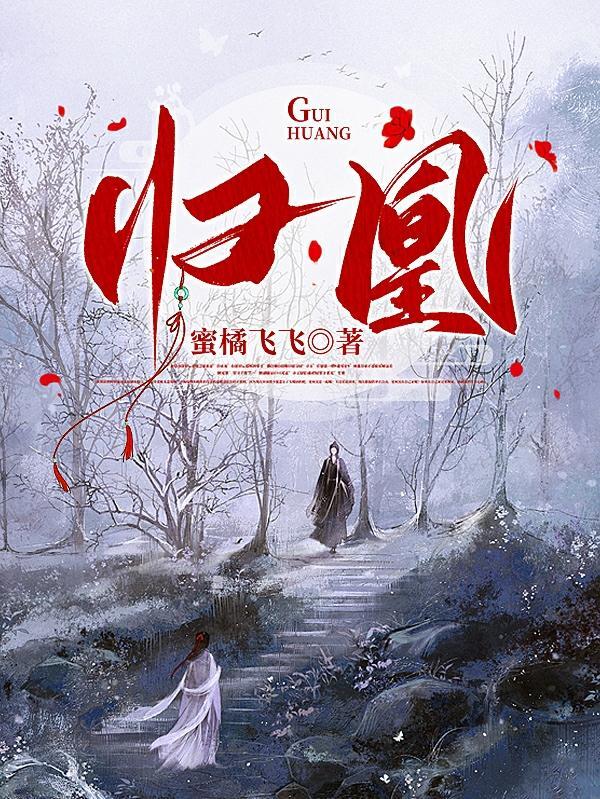 归凰古琴厂属于什么档次