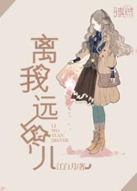 用英语怎么说?